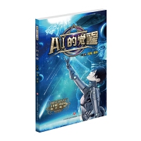 �Ї�(gu��)����ƻ��^��AI���X(ju��)��